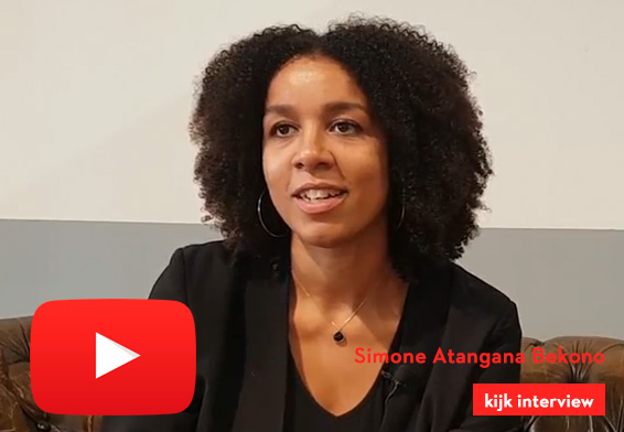 Interview Simone Atangana Bekono