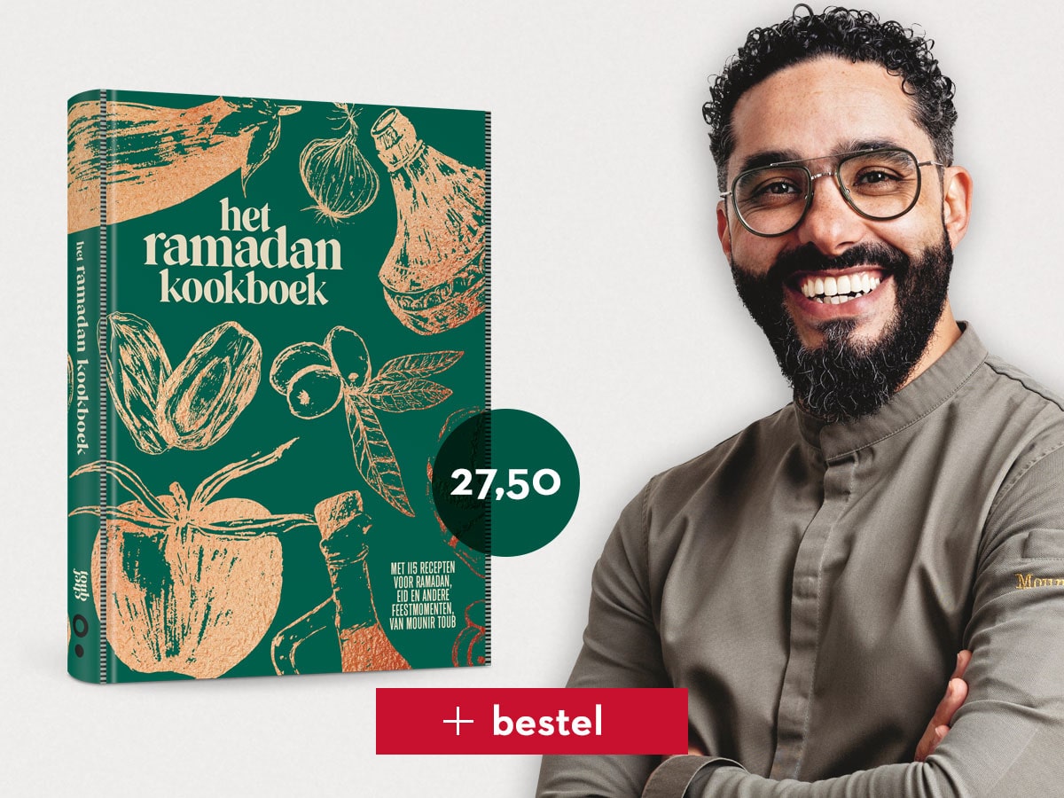 Het ramadan kookboek