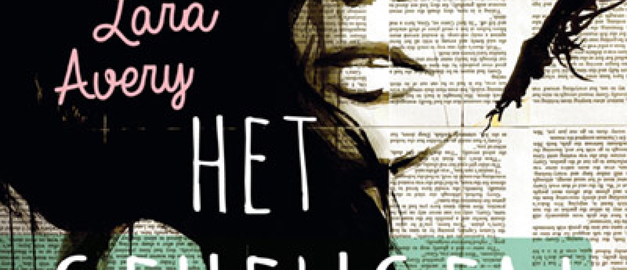 YA Book Club extra: Lara Avery – Het geheugenboek